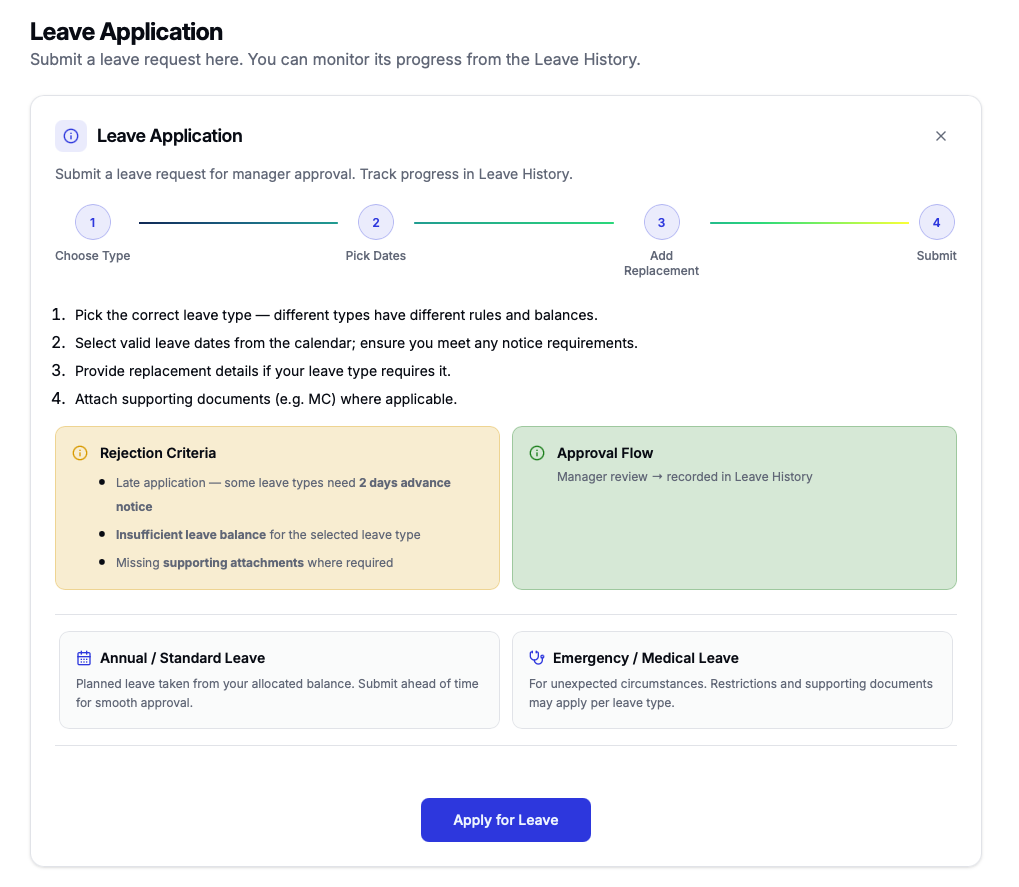 Leave application submission screen